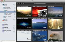 04月26日精品Mac軟件免費下載推薦