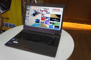 正版微軟軟件助力，主流電腦廠商展示卓越性能與安全體驗