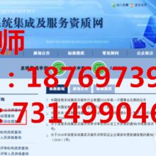 深圳亞互聯(lián) 專注計算機軟硬件，引領(lǐng)技術(shù)創(chuàng)新與服務(wù)新篇章